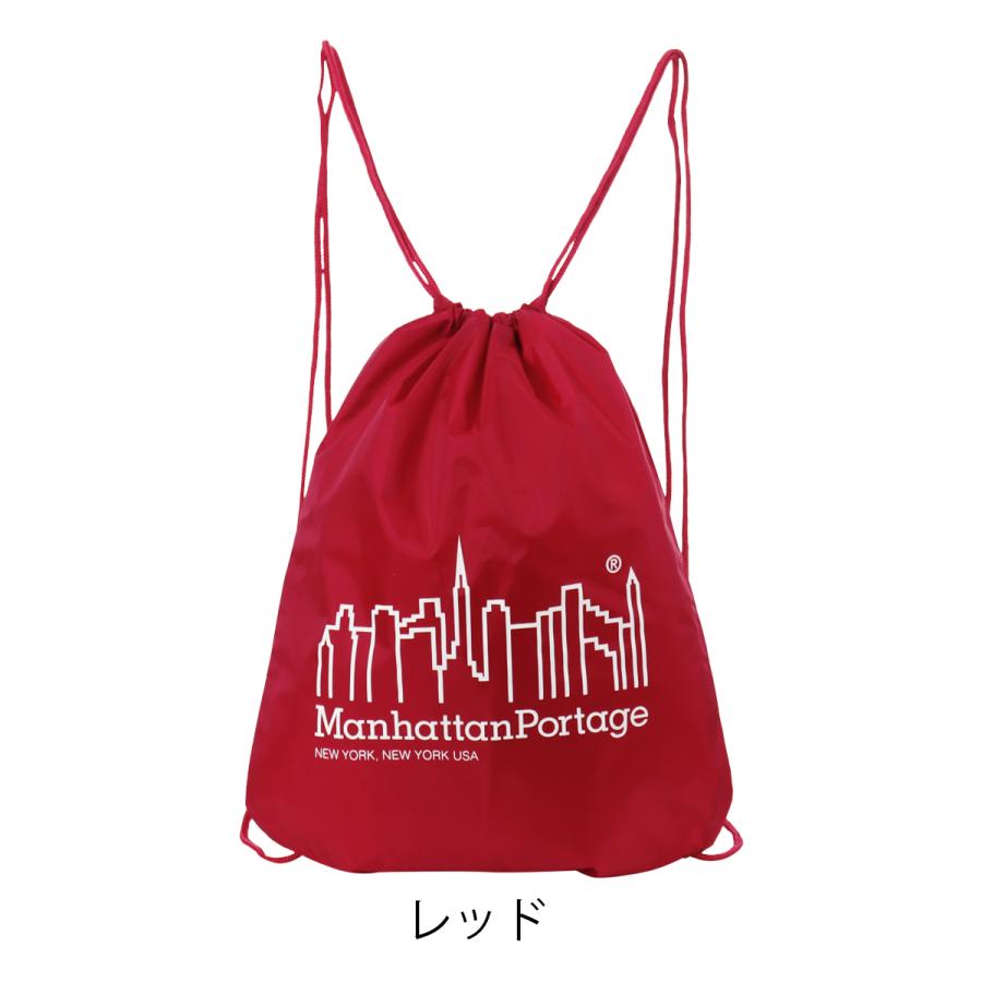 マンハッタンポーテージ 巾着バッグ ナップサック リュック リュックサック レディース MPDRWSTRINGBAG Manhattan Portage | Manhattan Portage | 12