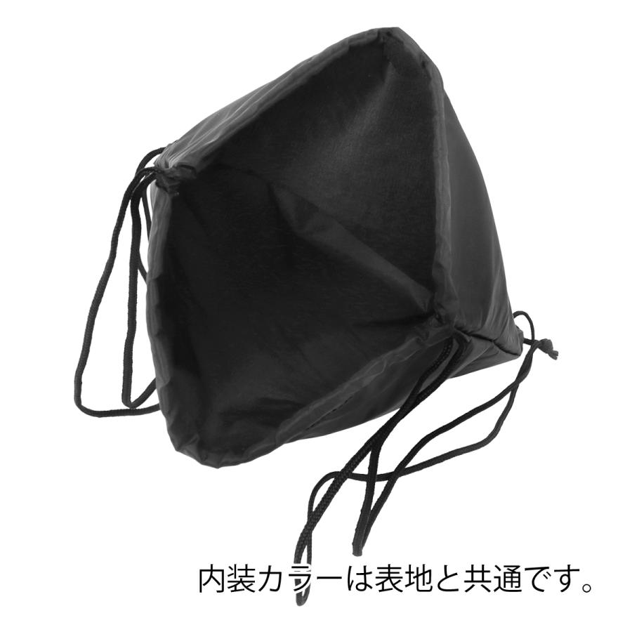 マンハッタンポーテージ 巾着バッグ ナップサック リュック リュックサック レディース MPDRWSTRINGBAG Manhattan Portage | Manhattan Portage | 07