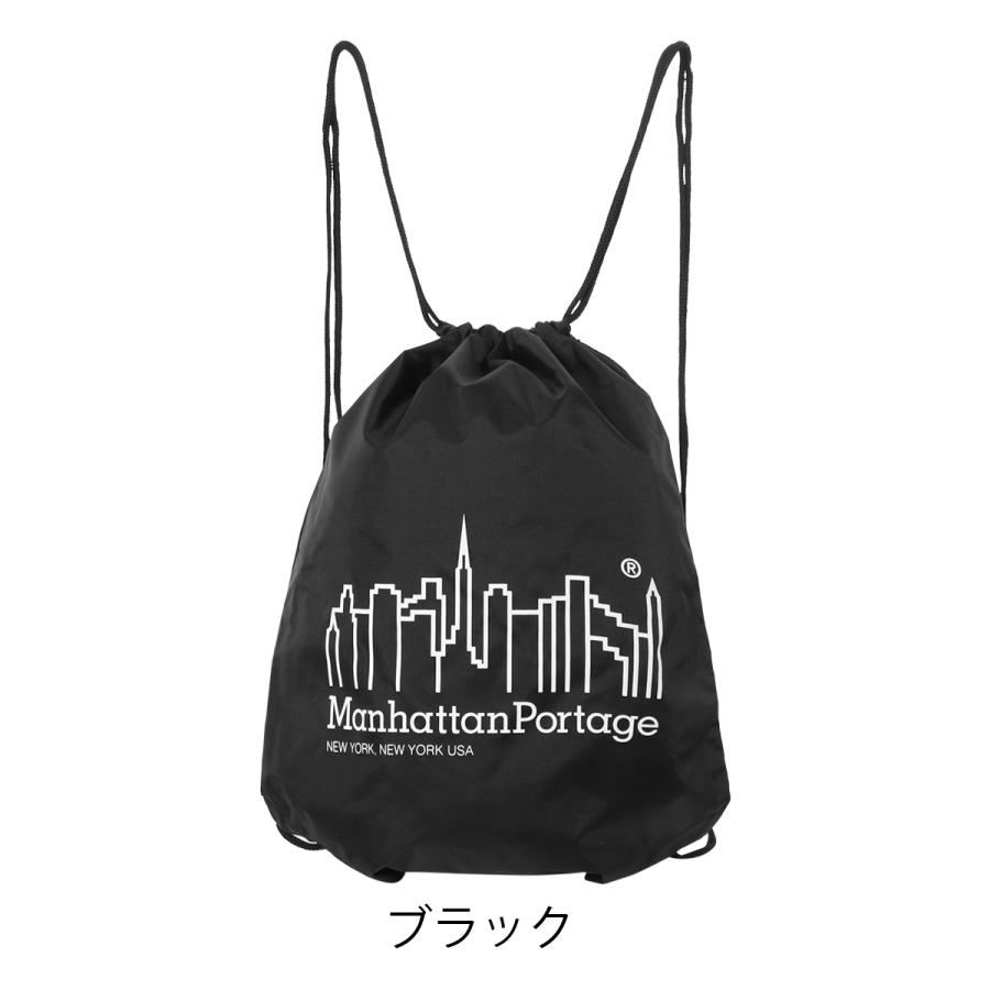 マンハッタンポーテージ 巾着バッグ ナップサック リュック リュックサック レディース MPDRWSTRINGBAG Manhattan Portage | Manhattan Portage | 11