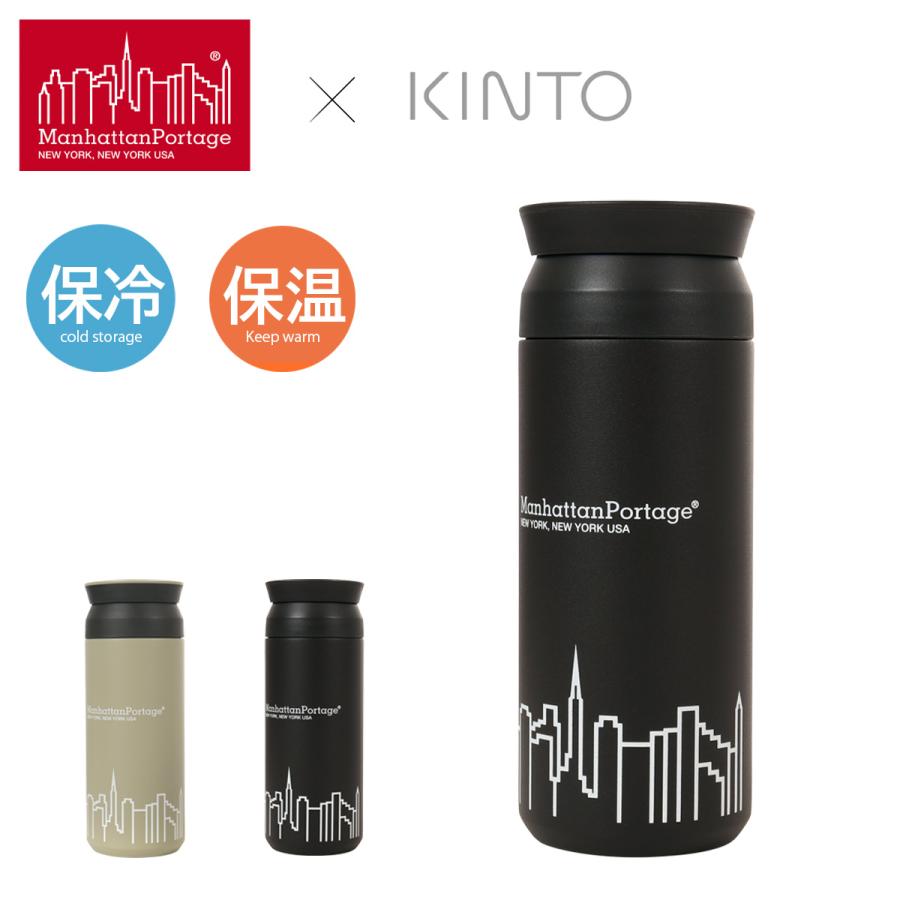 Manhattan Portage（マンハッタンポーテージ） コラボ KINTO 魔法瓶