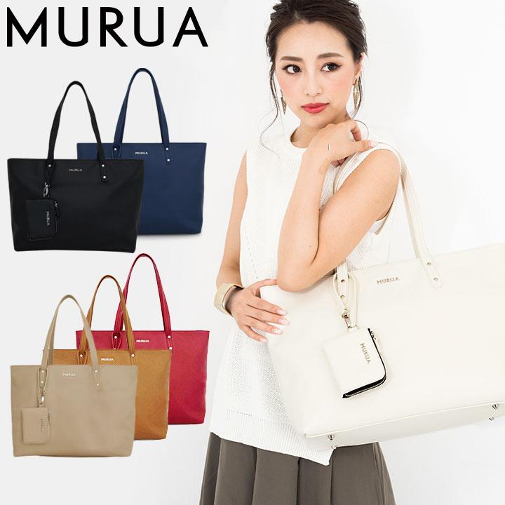 ムルーア Murua トートバッグ Mr B015 ベーシック シリーズ Po5