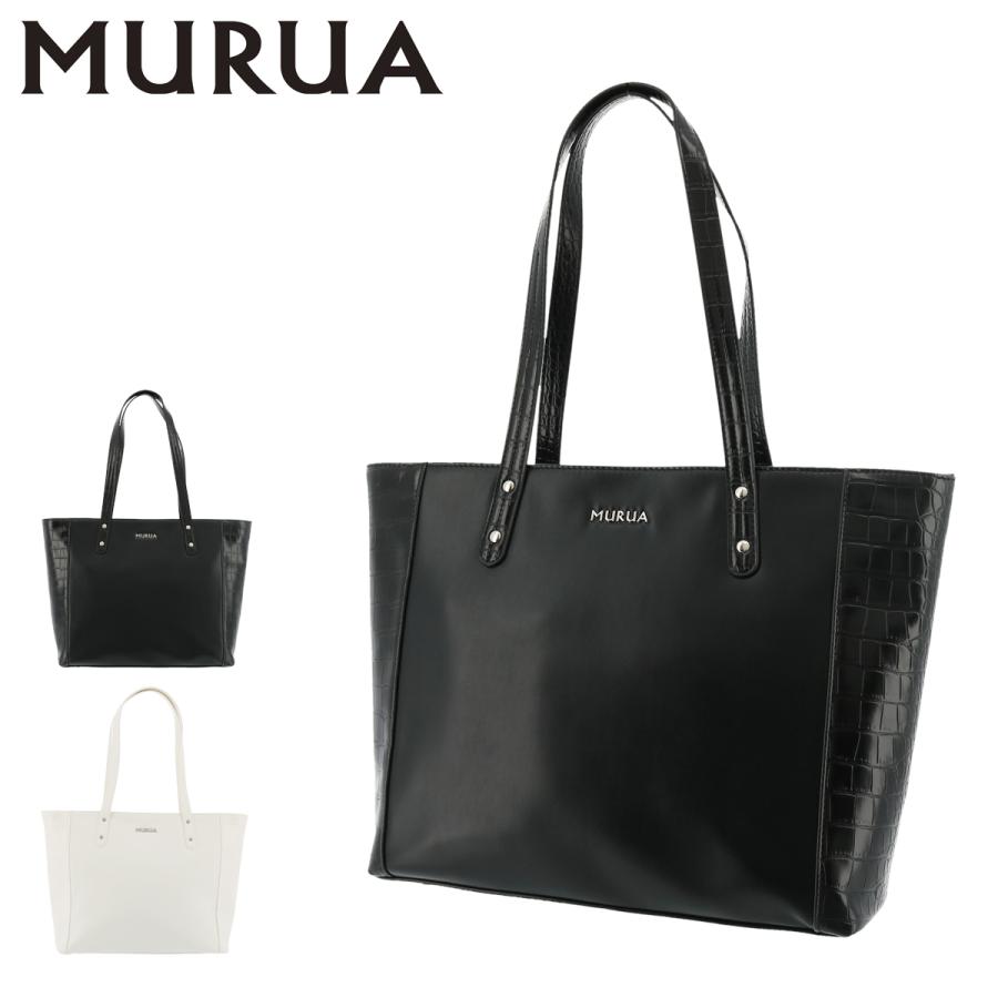 ムルーア トートバッグ 肩掛け クロコ レディース Mr B757 Murua A4
