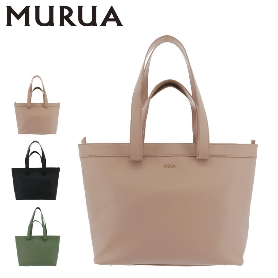 ムルーア トートバッグ 肩掛け フェミニン ダブルジッパー レディース