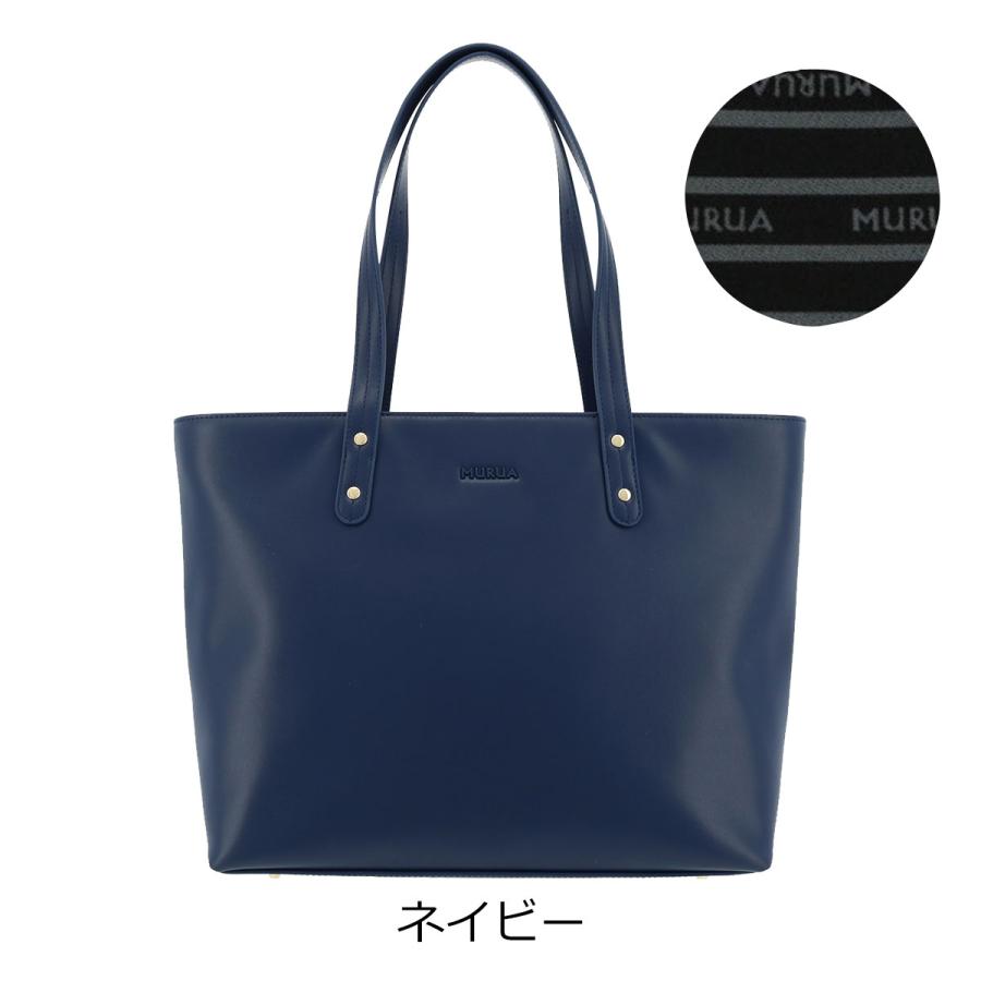 ムルーア トートバッグ A4 レディース シンプル MR-B817 MURUA_sale｜sacsbar｜15