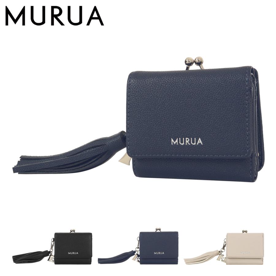 MURUA（ムルーア） 三つ折り財布 スナップボタン タッセル mr-w1322