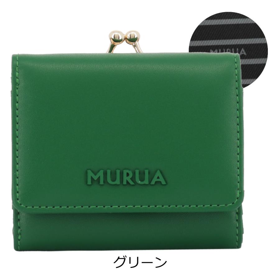 MURUA（ムルーア） 三つ折り財布 ミニ財布 シンプル レディース MR
