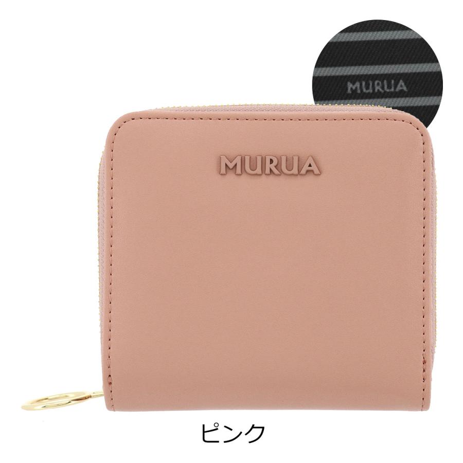 ムルーア 二つ折り財布 ラウンドファスナー レディース シンプル MR-W813 MURUA｜sacsbar｜19