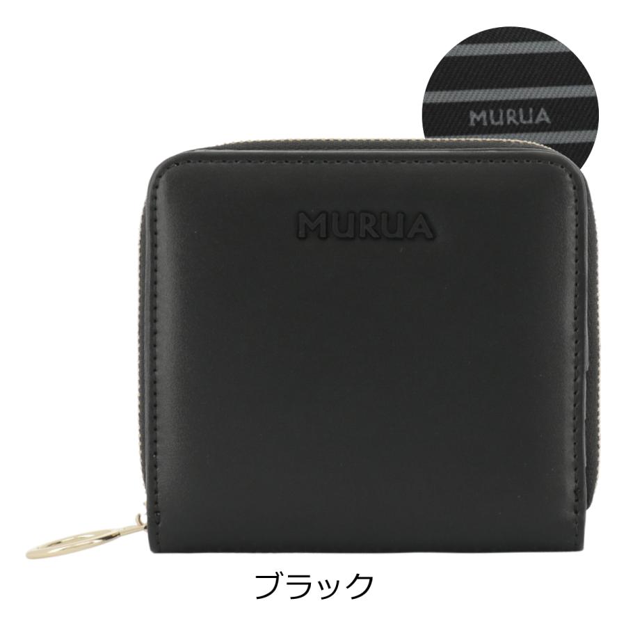 ムルーア 二つ折り財布 ラウンドファスナー レディース シンプル MR-W813 MURUA｜sacsbar｜14