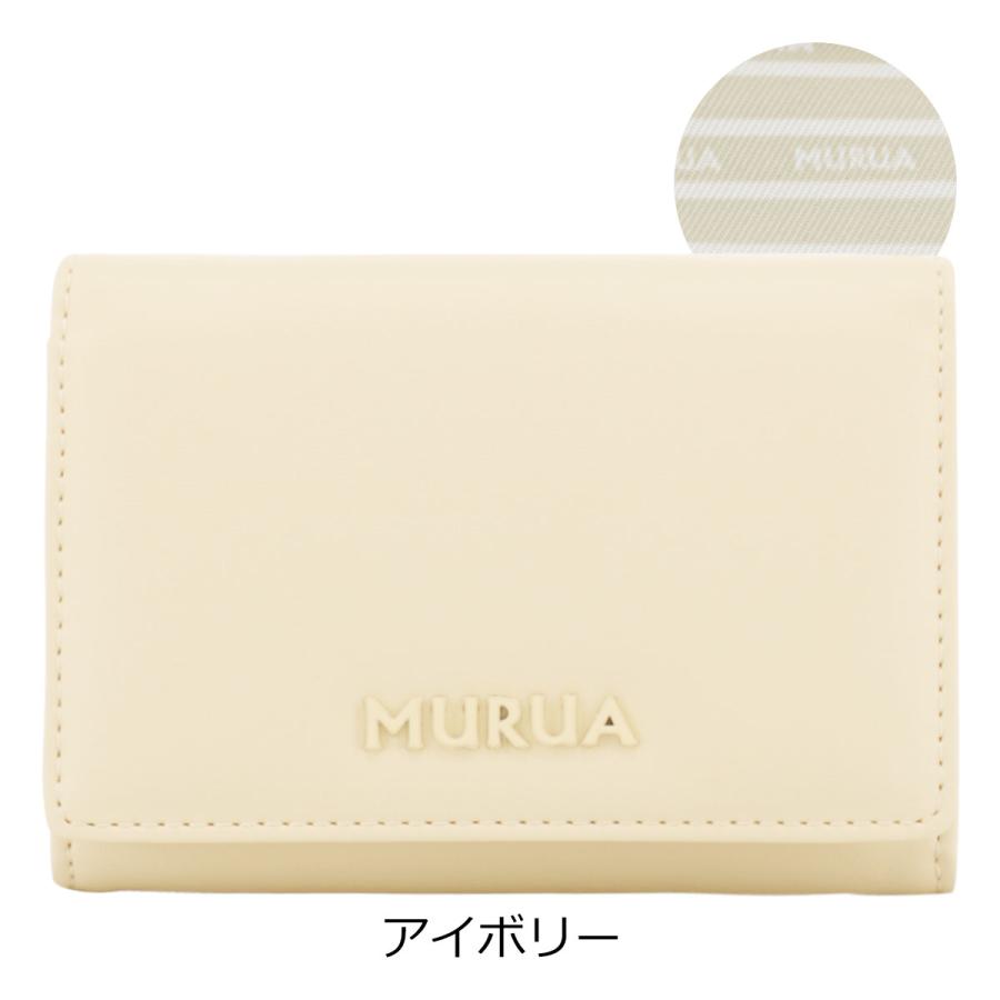 ムルーア 名刺入れ レディース シンプル MR-W814 MURUA｜sacsbar｜14