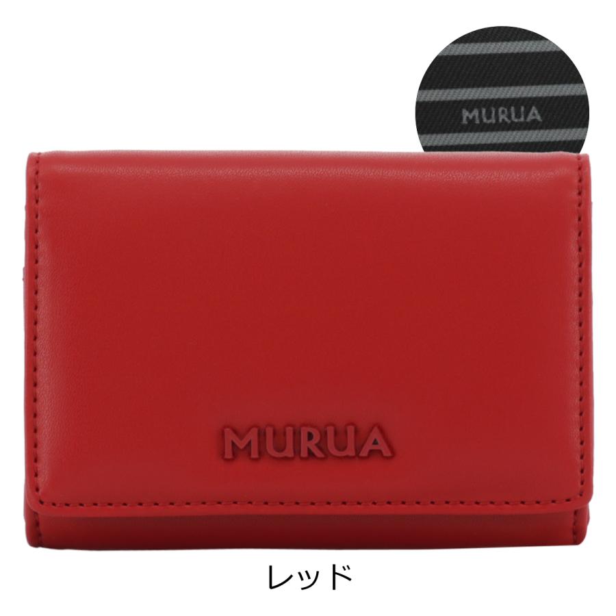 ムルーア 名刺入れ レディース シンプル MR-W814 MURUA｜sacsbar｜15