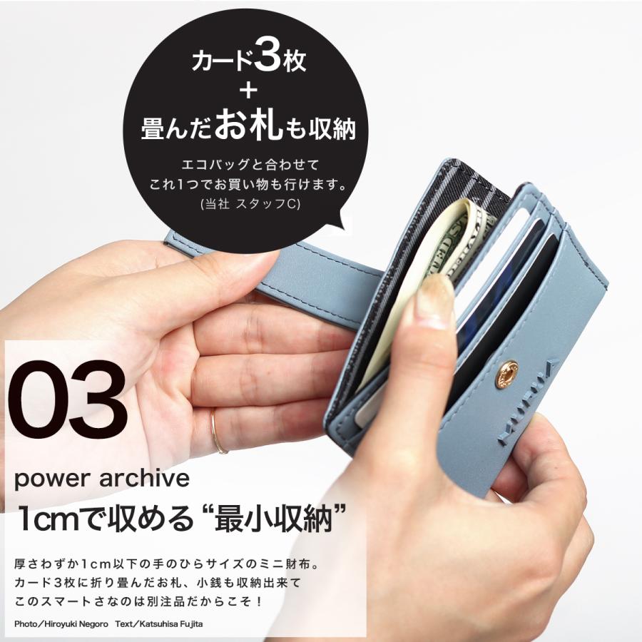 お取り置き murua 新品未使用 財布 MURUA（ムルーア） 財布 ミニ財布 コンパクト 別注モデル レディース
