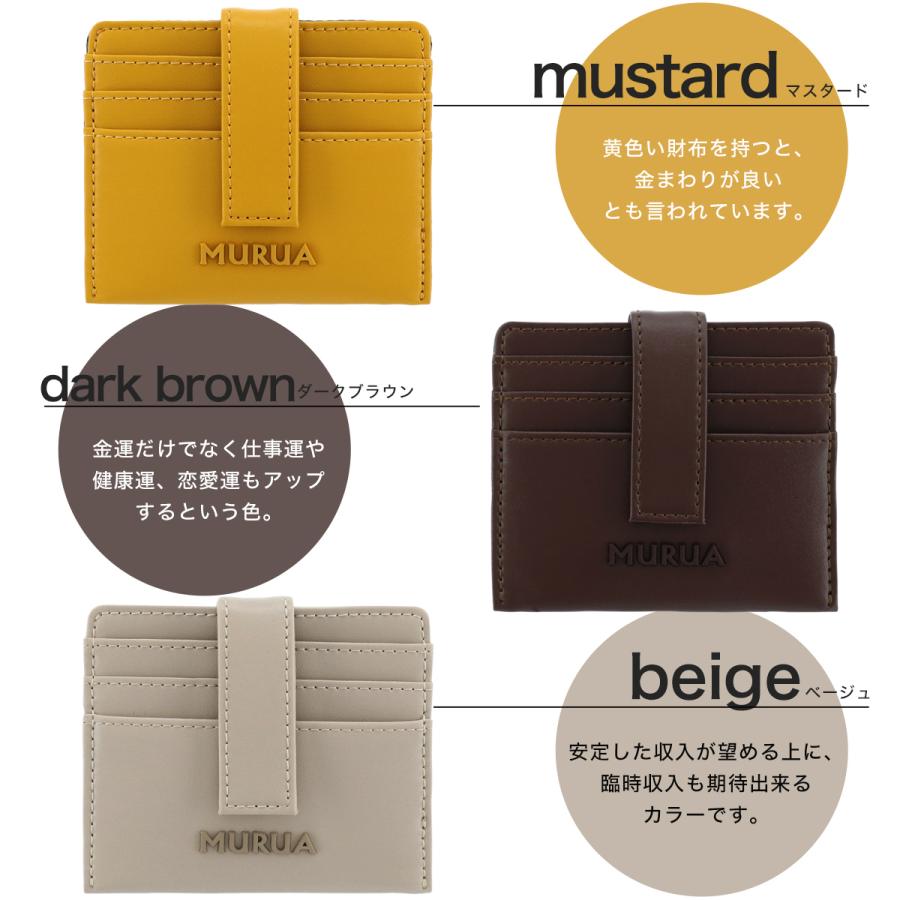 財布 MURUA MURUA ムルーア 財布 ミニ財布 小銭入れ コインケース レディース