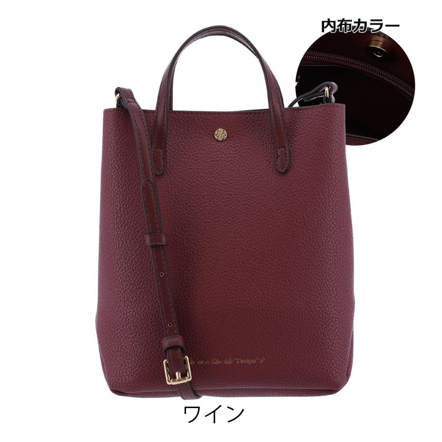 ケスクルデザイン ハンドバッグ レディースMS-032 Quest ce Que Le