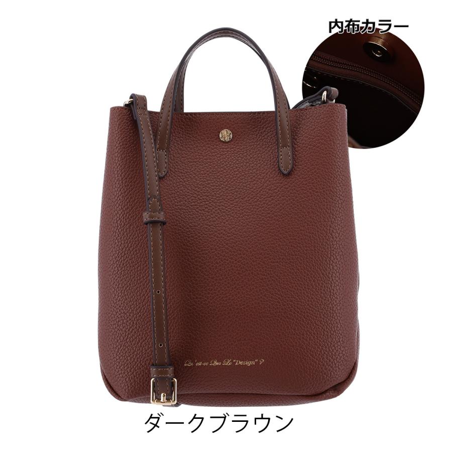 ケスクルデザイン ハンドバッグ レディースMS-032 Quest ce Que Le