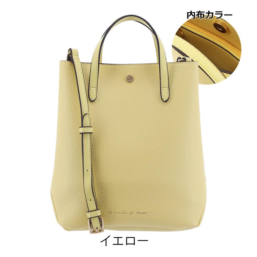 ケスクルデザイン ハンドバッグ レディースMS-032 Quest ce Que Le