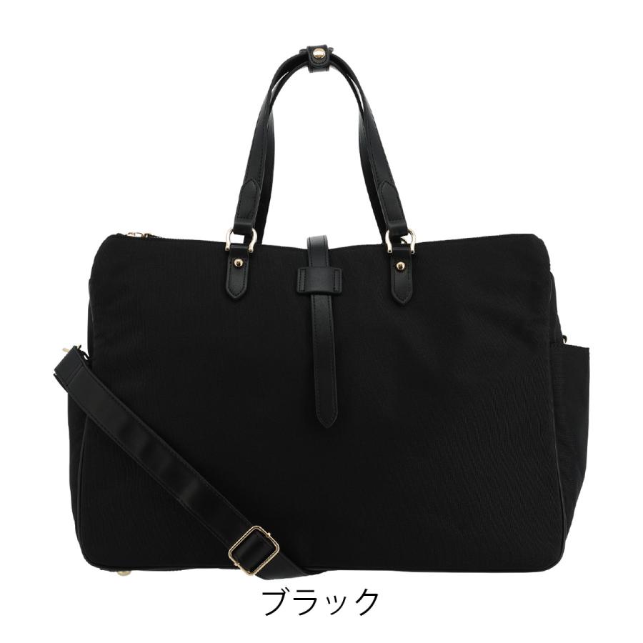 美品✨エクサントリーク レジメンタル柄 ハンドバッグ ボストンバッグ