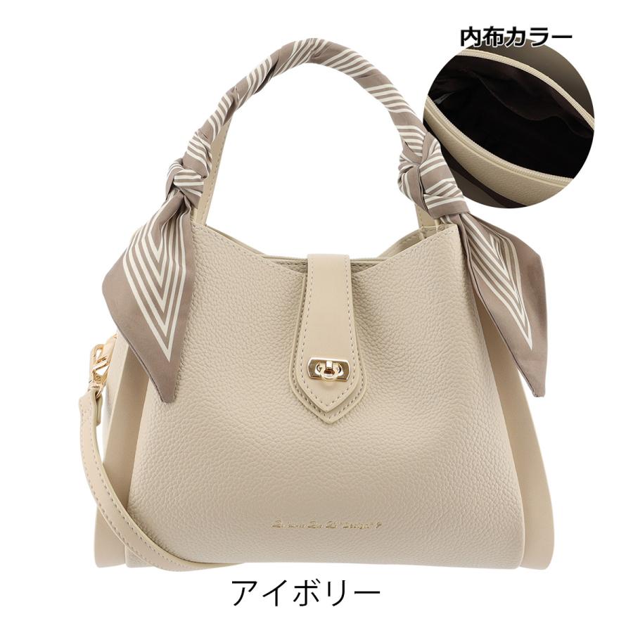 ケスクルデザイン ハンドバッグ レディースMS-039 Quest ce Que Le