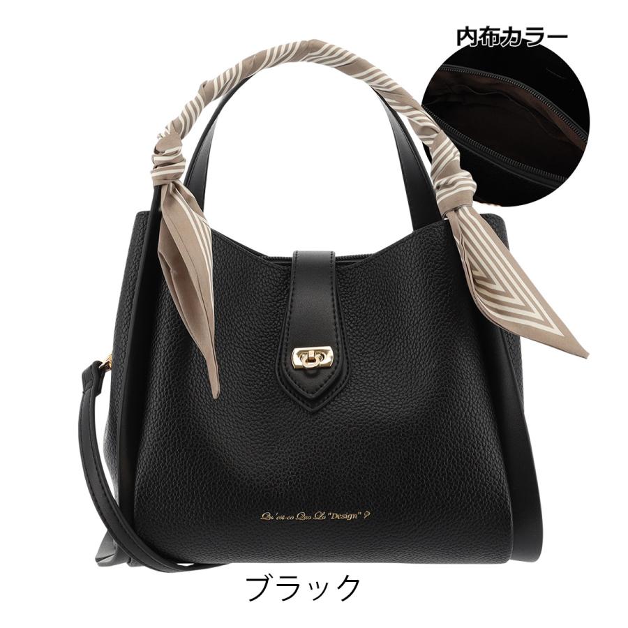 ケスクルデザイン ハンドバッグ レディースMS-039 Quest ce Que Le