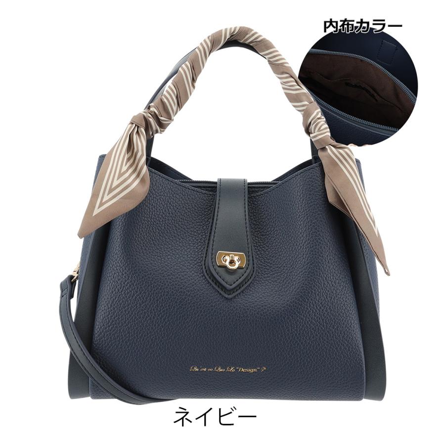 黒の女性用ハンドバッグ 楽天市場】【土日限定 最大51倍】 ノベルティ付 エックスガール