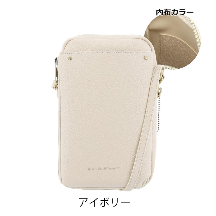 ケスクルデザイン スマホショルダー レディースMS-045 Quest ce Que Le