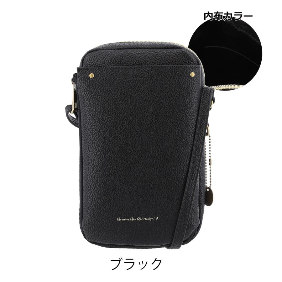 ケスクルデザイン スマホショルダー レディースMS-045 Quest ce Que Le