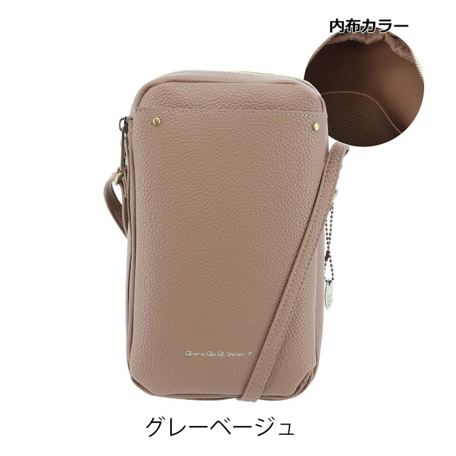 C.I.L ショルダーバッグ ケスクルデザイン スマホショルダー レディースMS-045 Quest ce Que Le