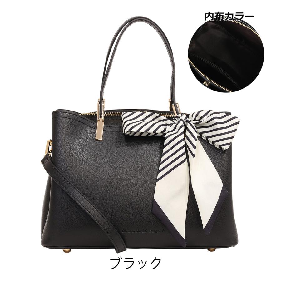 トートバッグ ハンドバッグ Amazon | [ZXH] トートバッグ しか 鹿柄 キャンバス 帆布 トート