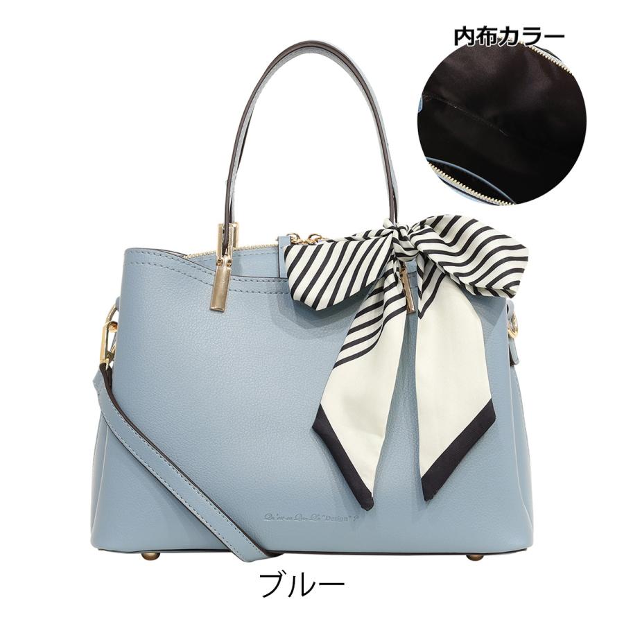 yasuyasu様【未使用品】コード刺繍ハンドバッグ 定価¥38,500 ch961image_6eddd2b5-01d0-408d-