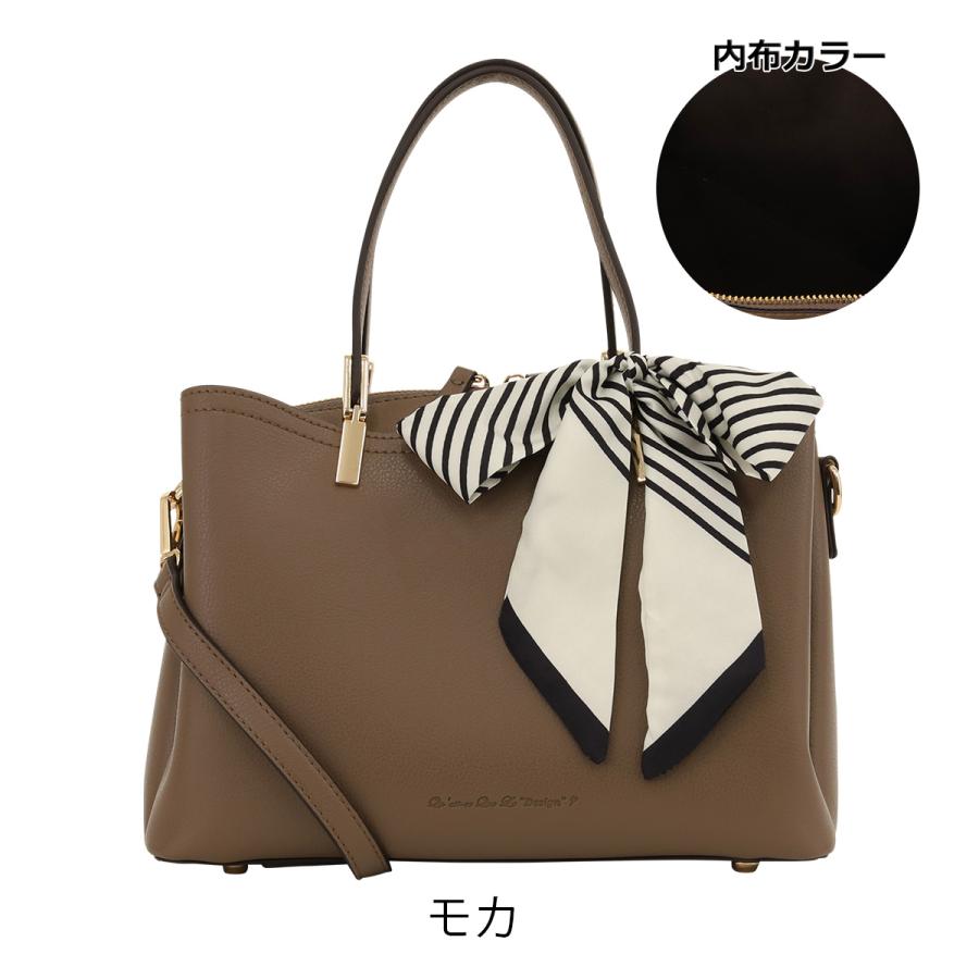 yasuyasu様【未使用品】コード刺繍ハンドバッグ 定価¥38,500 discord YohjiYamamoto/ディスコード ヨウジヤマモト通販 | BOSTON S