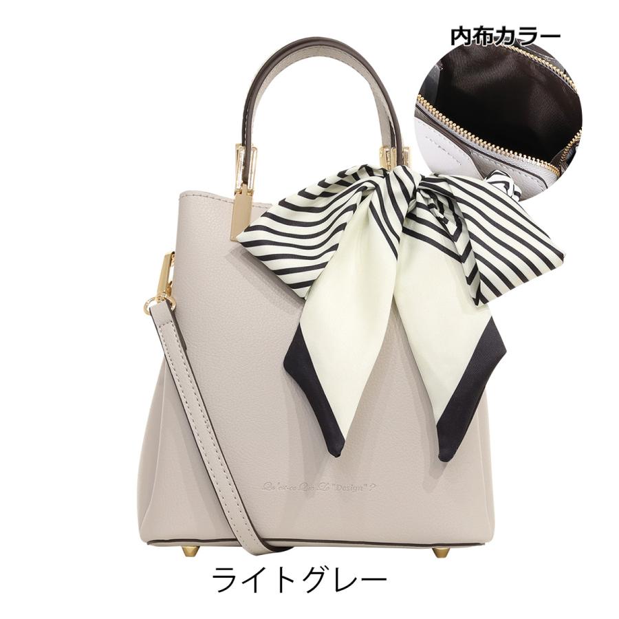 ケスクルデザイン ハンドバッグ レディースMS-047 Quest ce Que Le