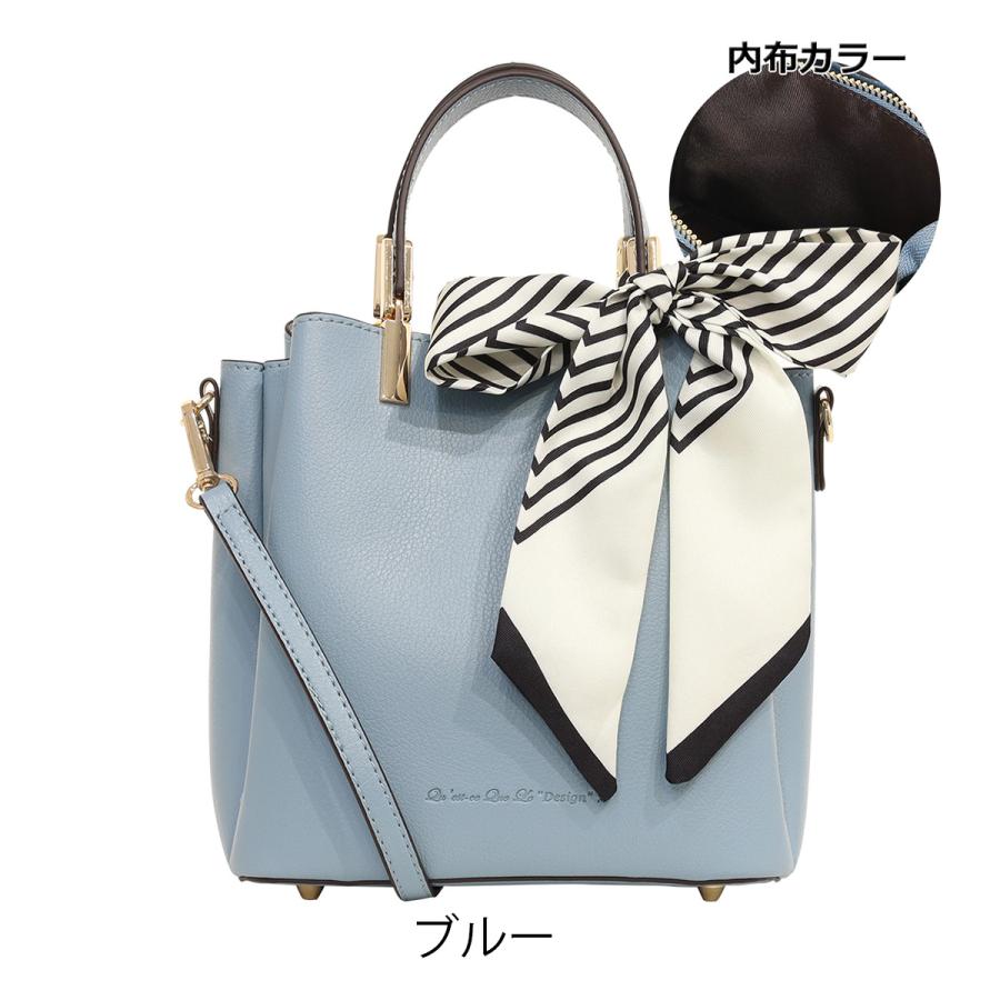 ハンドバック　クリスＤ　並行輸入品 ケスクルデザイン ハンドバッグ レディースMS-047 Quest ce Que Le