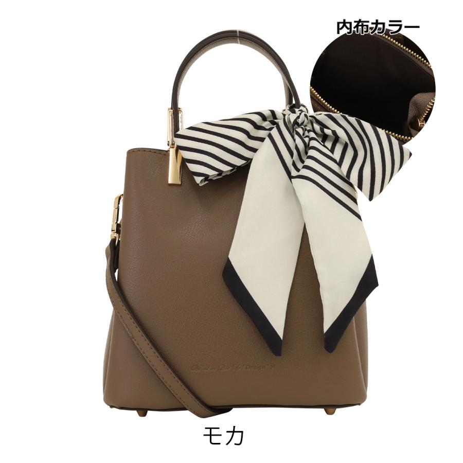 ケスクルデザイン ハンドバッグ レディースMS-047 Quest ce Que Le