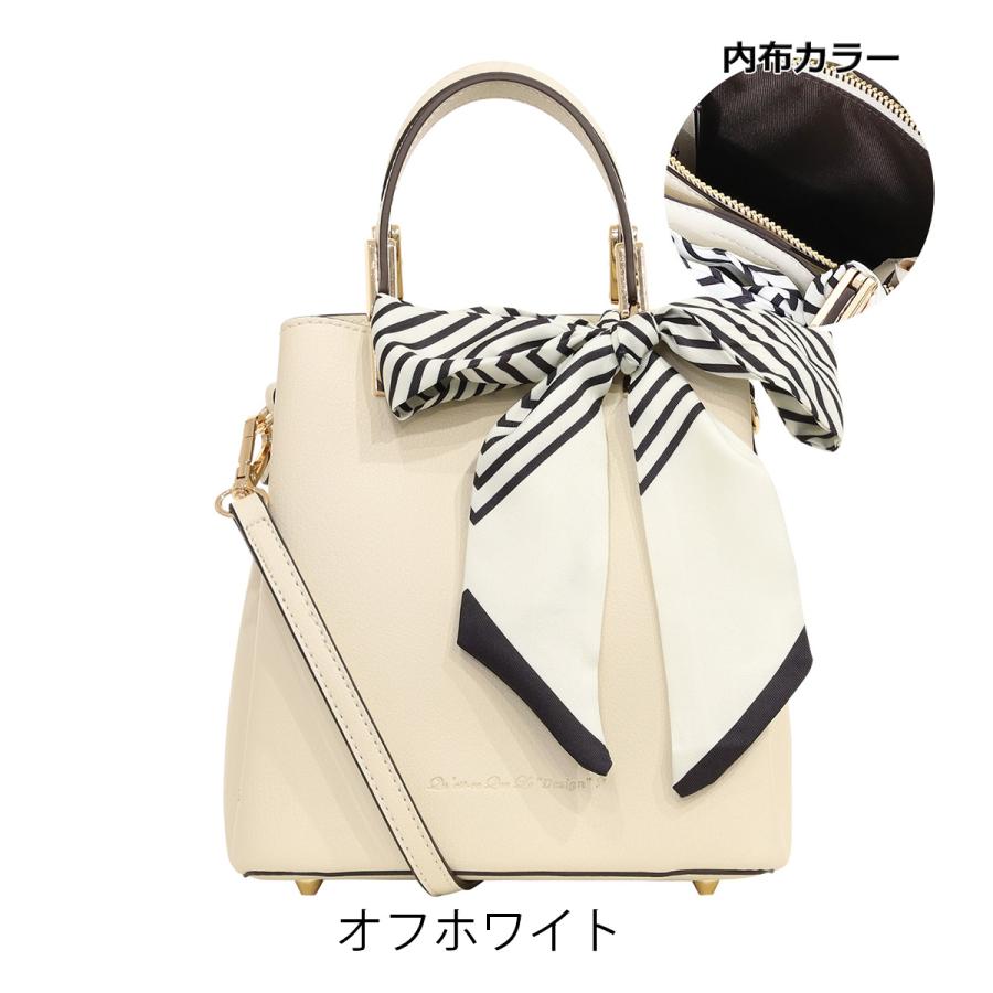 ケスクルデザイン ハンドバッグ レディースMS-047 Quest ce Que Le