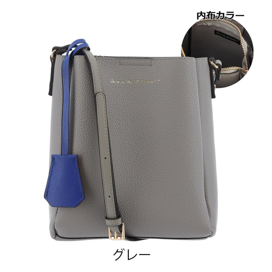 ケスクルデザイン ショルダーバッグ レディースMS-048 Quest ce Que Le