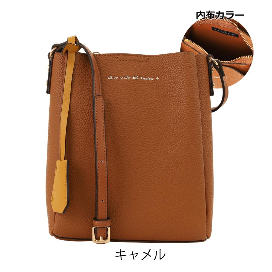 ケスクルデザイン ショルダーバッグ レディースMS-048 Quest ce Que Le