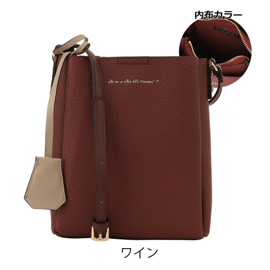 ケスクルデザイン ショルダーバッグ レディースMS-048 Quest ce Que Le