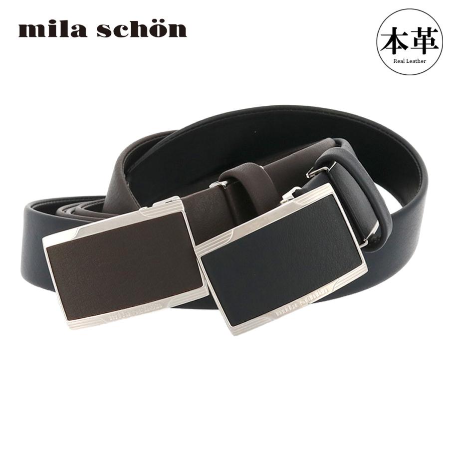 mila schon ミラショーン レザーベルト MSMB4180 milaschon バックル式