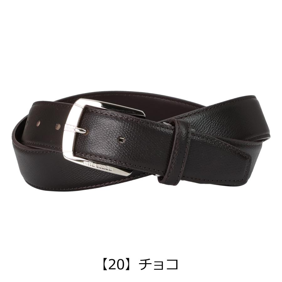 MB ベルト Haddon&Jones/ハッドンアンドジョーンズ】別注メッシュ