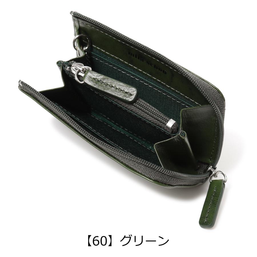 mila schon（ミラショーン） 小銭入れ L字ファスナー 本革 シャドウ