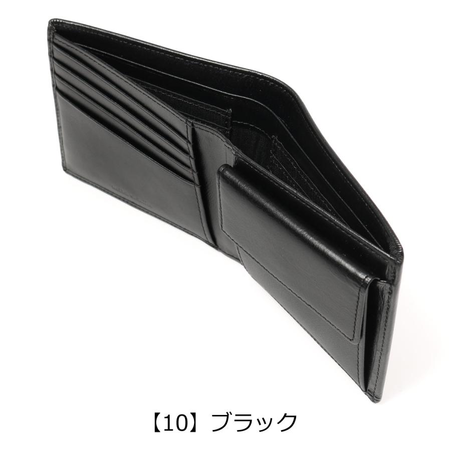 mila schon ミラショーン 二つ折り財布 本革 シャドウスムース