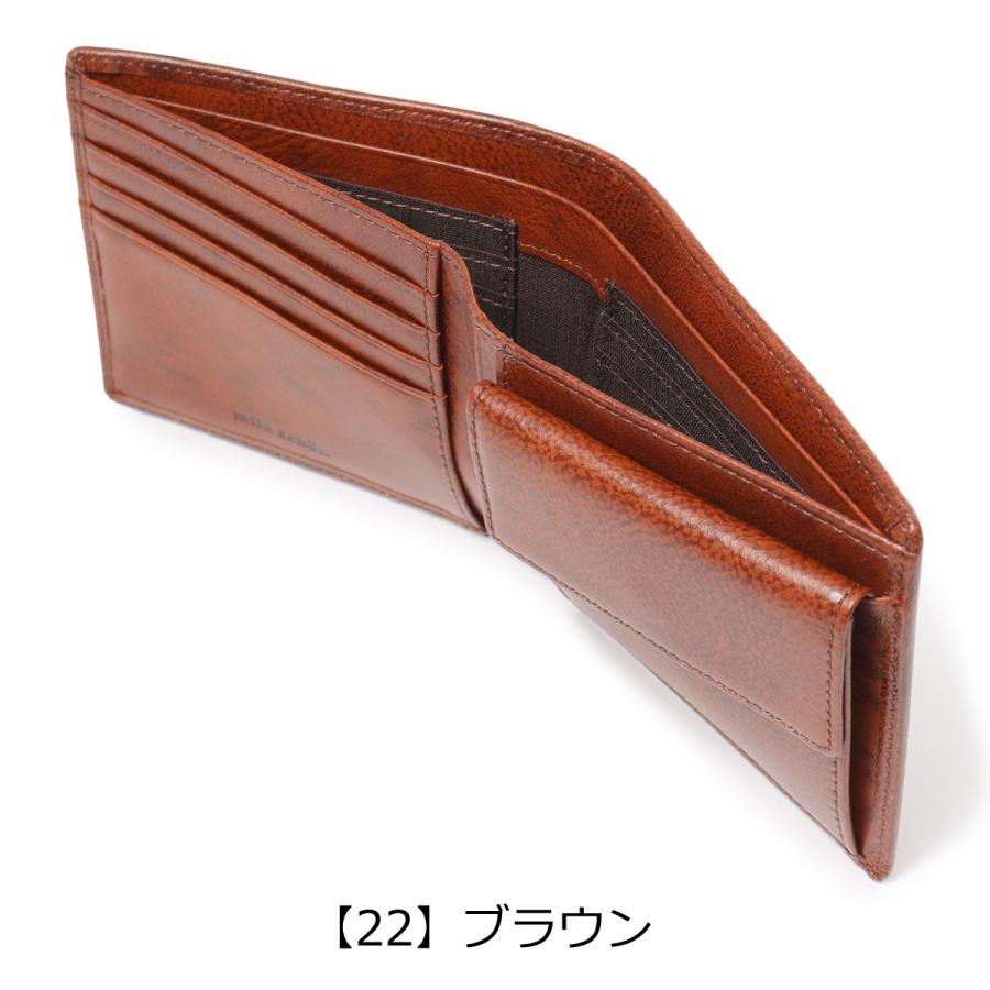 mila schon ミラショーン 二つ折り財布 本革 シャドウスムース mila schon ミラショーン 二つ折り財布 本革 シャドウスムース
