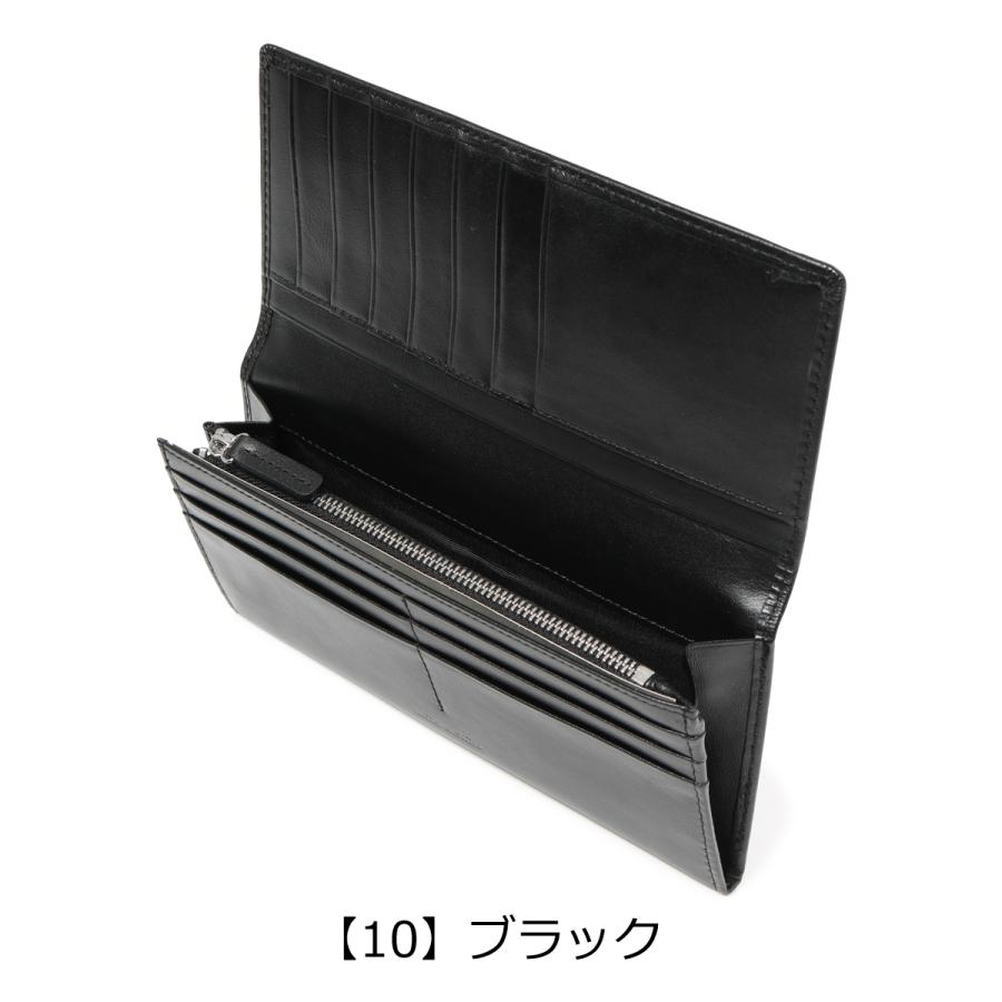 mila schon（ミラショーン） 長財布 かぶせ 本革 シャドウスムース