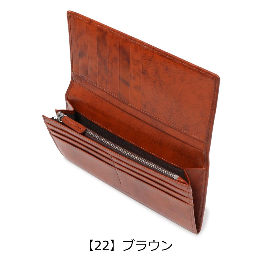 mila schon（ミラショーン） 長財布 かぶせ 本革 シャドウスムース