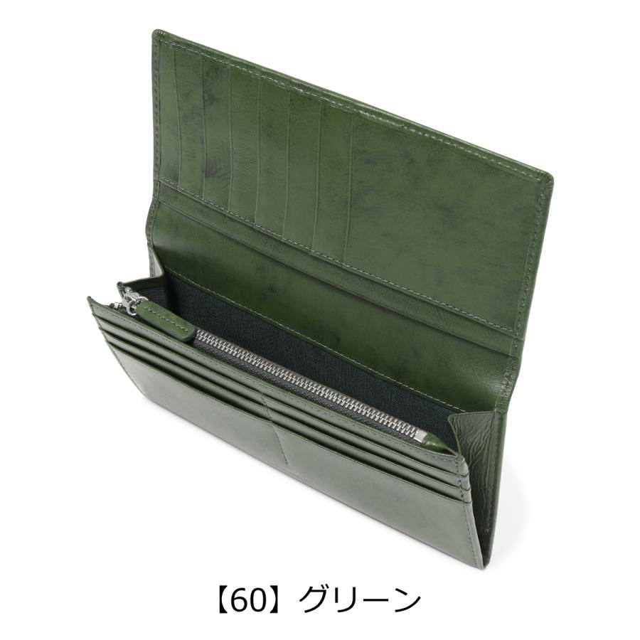 mila schon（ミラショーン） 長財布 かぶせ 本革 シャドウスムース 