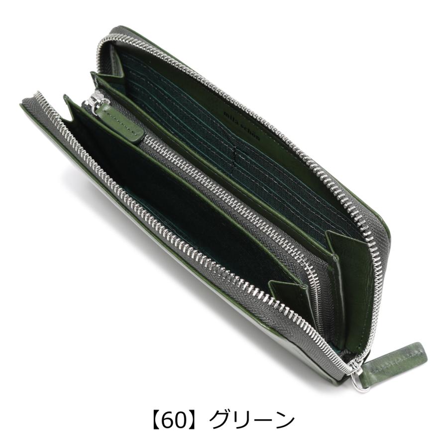 mila schon（ミラショーン） 長財布 ラウンドファスナー 本革 シャドウ