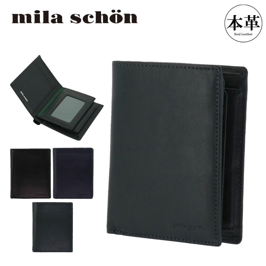 mila schon ミラショーン 二つ折り財布 カーフレザー CALF LEATHER  