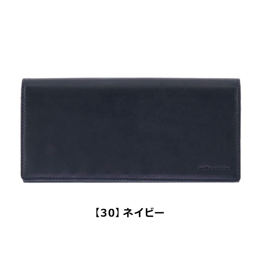 【レビュー投稿で+5％還元】ミラショーン 長財布 カーフレザー CALF LEATHER MSMW7JT1 mila schon 牛革 メンズ ユニセックス 開運 一粒万倍日 sh_of agesugi_sfa クリスマス_mp mila schon（ミラショーン） 長財布 カーフレザー CALF LEATHER