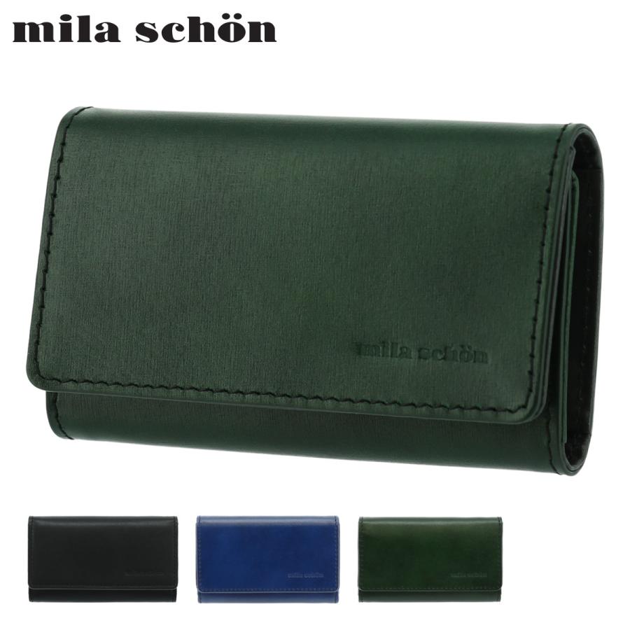 mila schon（ミラショーン） キーケース シャドウエンボス MSMW8RK1