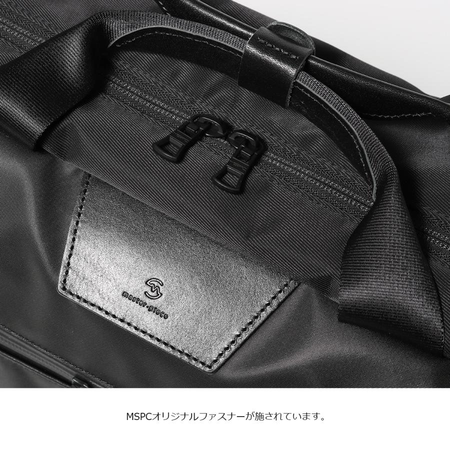 マスターピース　Gloss　ビジネスバッグ　ポーチ付き　レザー　ブラック マスターピース master-piece マスターピース ビジネスバッグ メンズ