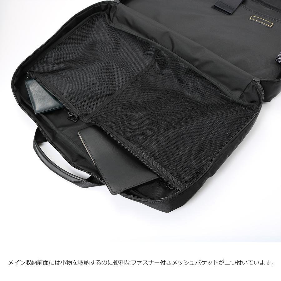 美品✨ マスターピース ビジネスバッグ オールレザー ブラック master-piece マスターピース ビジネストートバッグ メンズ 50代